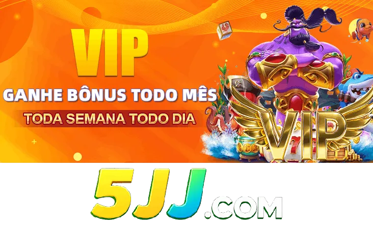 5JJ Rebate